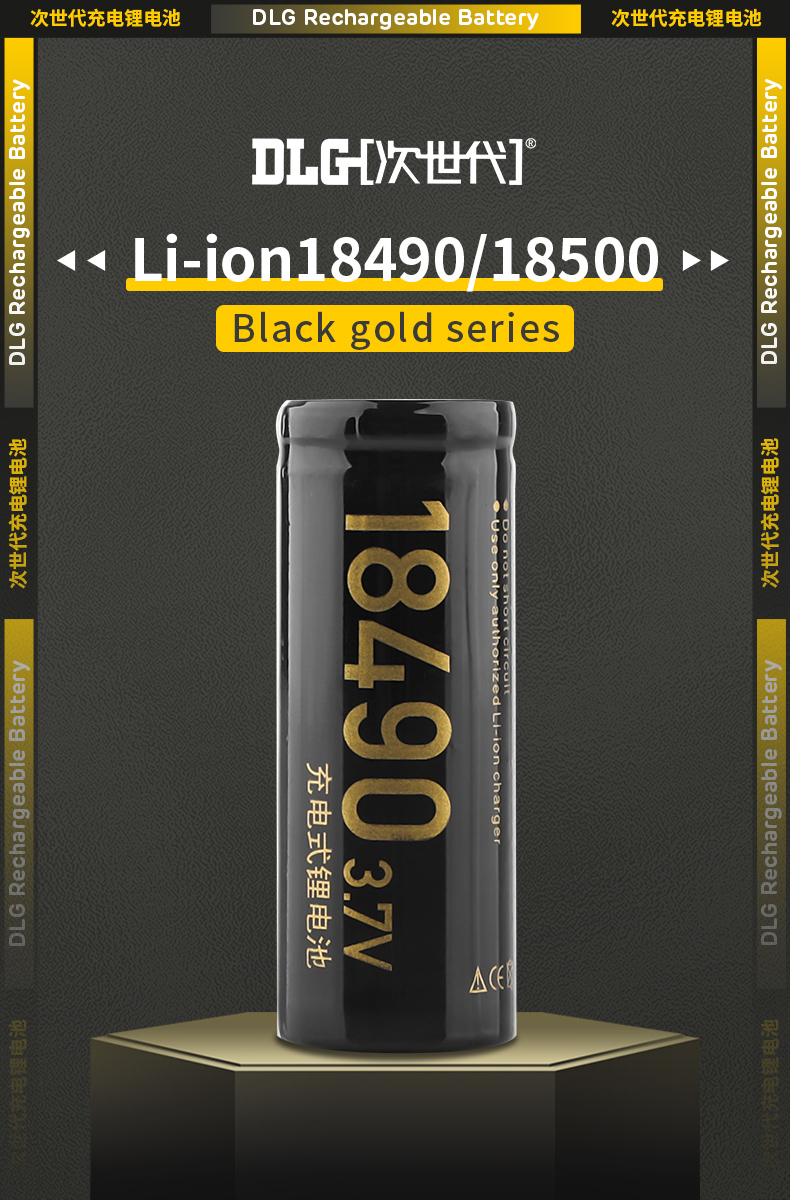 DLGpower 18500 18490 batería de litio 3,7 V 1400mAh batería recargable para juguetes linterna producto electrónico con níquel DIY