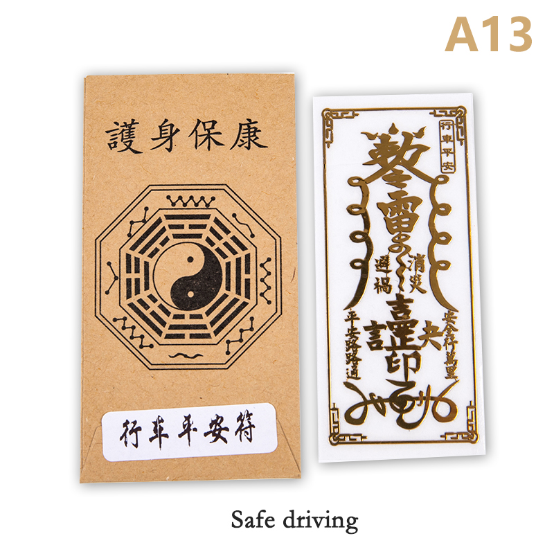 Feng Shui amulety dziurkacz naklejki na telefon komórkowy rozwiązać drzwi do drzwi niewidzialny znak schody wc winda sypialnia gospodarstwa domowego 1 PC: A13
