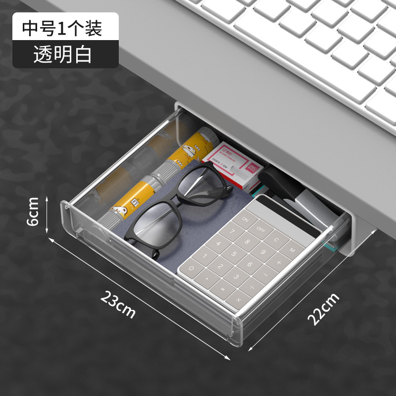 Under Desk Hidden Drawer Box Plastic Kitchen Storage Holder Desk Organizer Memo Pen Stationery Storage Box Case: M WHTIE