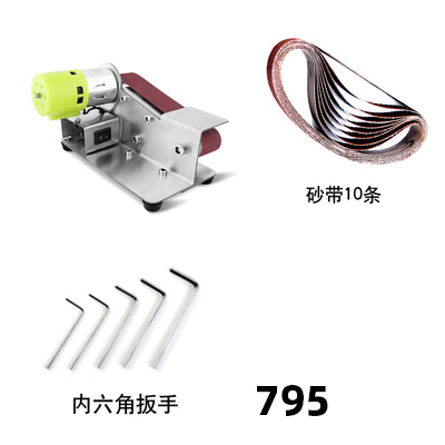 Multifunctionele Grinder Bandschuurmachine Diy Polijsten Slijpmachine Cutter Randen Puntenslijper Elektrische Bandschuurmachine 150W: 795