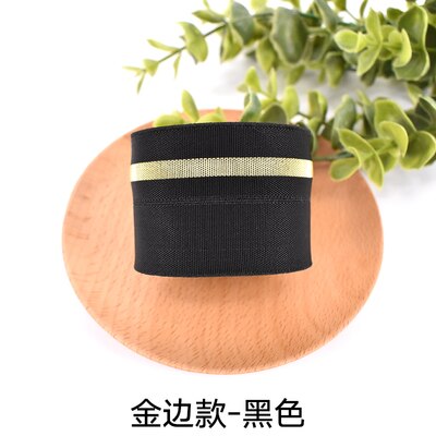 Vouw Over Elastische Bands 40mm Touw Rubber Band Lijn Spandex Lint Naaien Lace Trim Taille Band Kledingstuk Accessoire 4 cm 1 meter: black