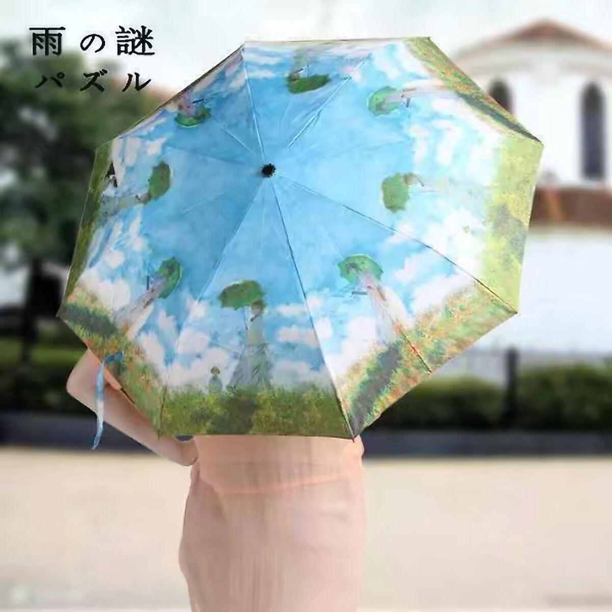 Oil Painting Umbrella Angel Holding Umbrella Woman Automatic Tri-fold Shade Sunny Umbrella
