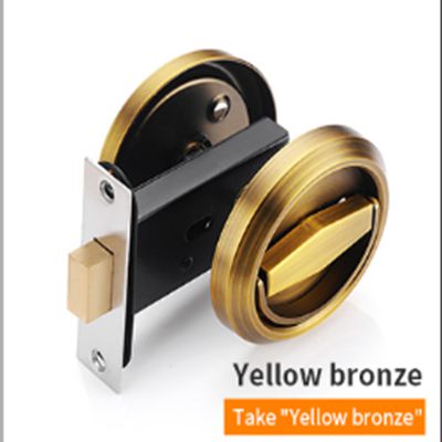 JZPENG invisible door lock bedroom door lock household universal door lock bedroom door lock universal pull ring wooden door loc: Double sided / Yellow bronze