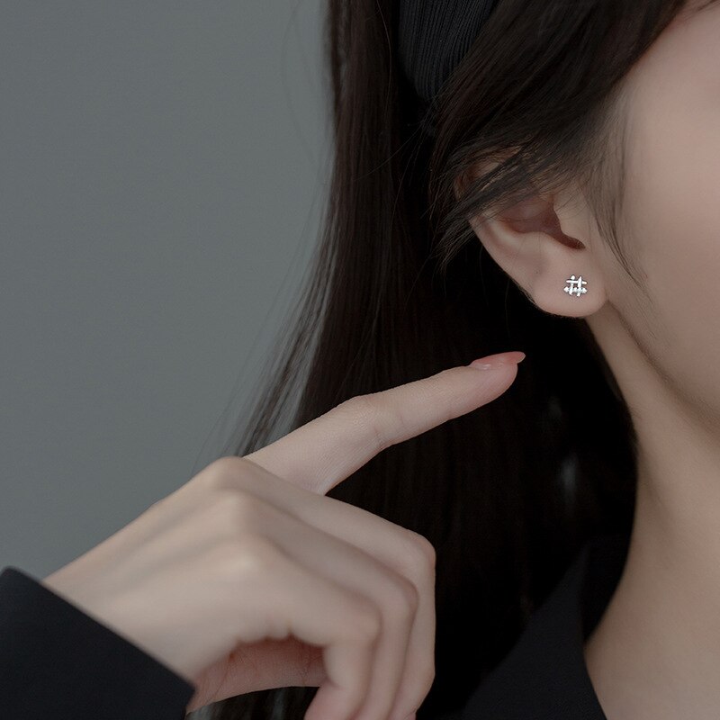 La monada nice fence stud earrings , 925 sterling silver , 925 small silver earrings for women, silver pierced girl student zircon