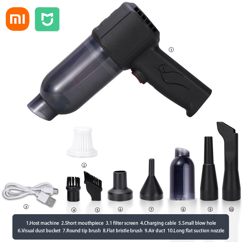 Xiaomi 12000Pa Electric Air Duster Air Blower Replaces Canned Air Spray For Pc Computer Keyboard Cleaner Compressed Air Can Dust: Yellow