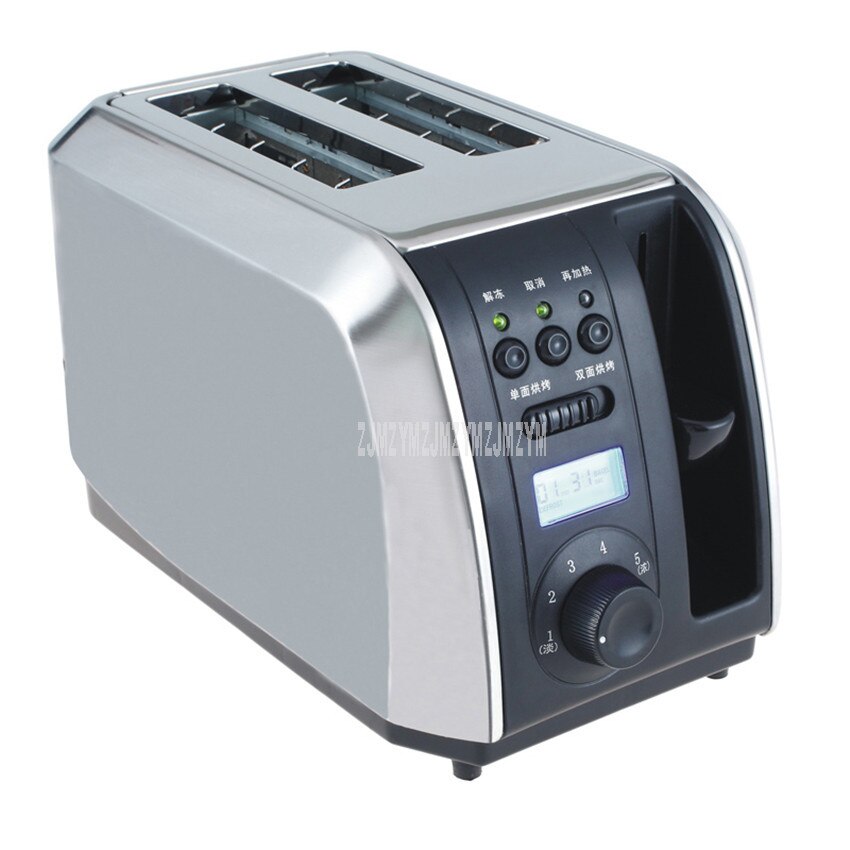 Stainless Steel Single/Double Side Bread Baking Oven Machine 2 Slot Electric Toaster Automatic Breakfast Toast Sandwich Maker: Default Title