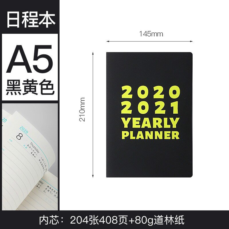 Mykt pu skinn  a5 dagbok notatbok planlegger agenda arrangør daglig ukeplanlegger notatbok kontor skrivesaker: Svart