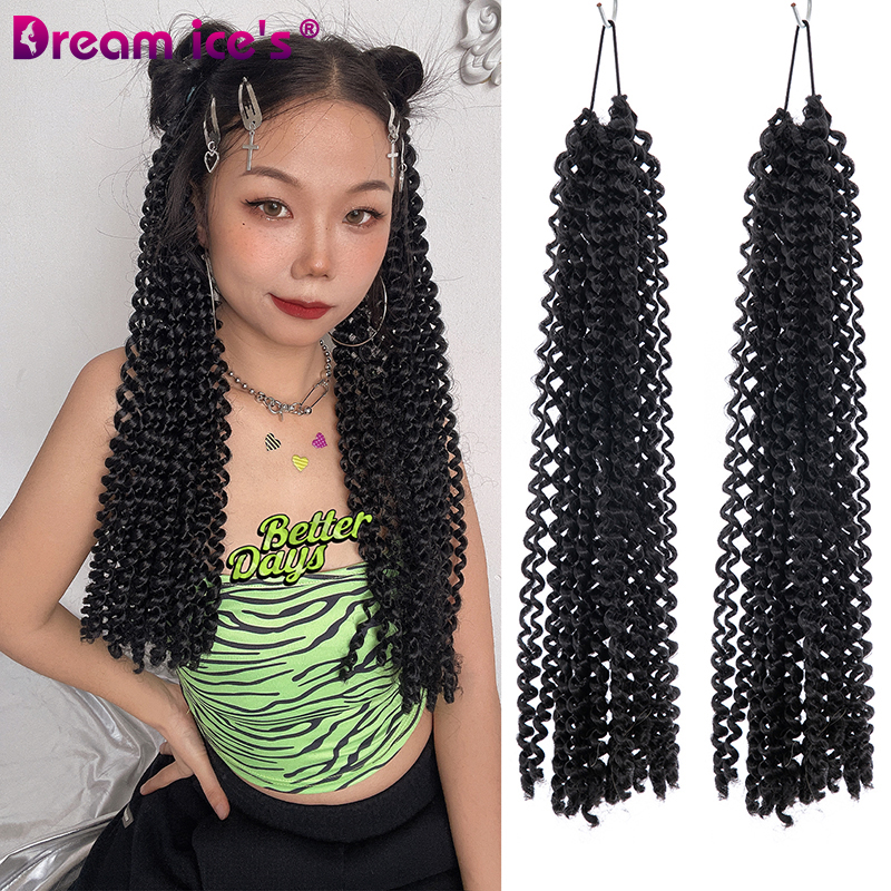 Coda di cavallo sintetica a onde profonde passione tre estensioni dei capelli intrecciate coda di cavallo coda di cavallo Hairpieces Spice Girls Cosplay Dream ice: Passion