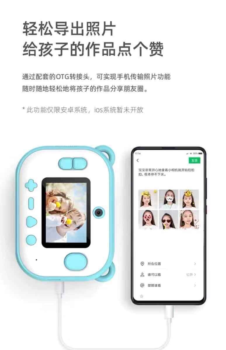 Kids Camera Digital Instant Printer Selfie Camera 12MP Voor Photo1080P Hd Video Dual Lens Camera Voor Kinderen 2.4Inch Kleur screen