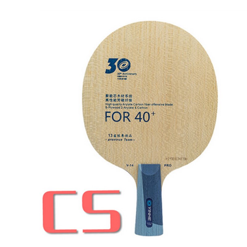 YINHE Galaxy V14 PRO Provincial (V-14 PRO, 5+2 ALC, 30th Anniversary Version) Arylate Carbon Table Tennis Blade Ping Pong Bat: penhold short CS