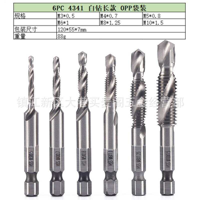 Titanium Plated Hex Shank HSS Screw Thread Metric Tap Drill Bits Screw Machine Compound M3 M4 M5 M6 M8 M10 Hand Tools: 6pcs Sliver 2