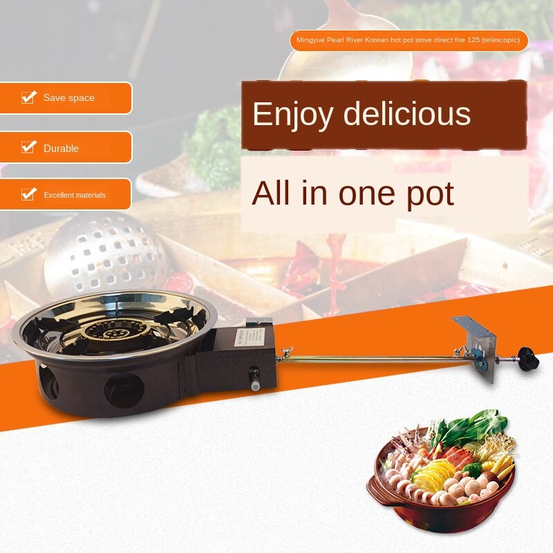 Korean pot stove direct fire 125 telescopic table top control pot stove gas pot