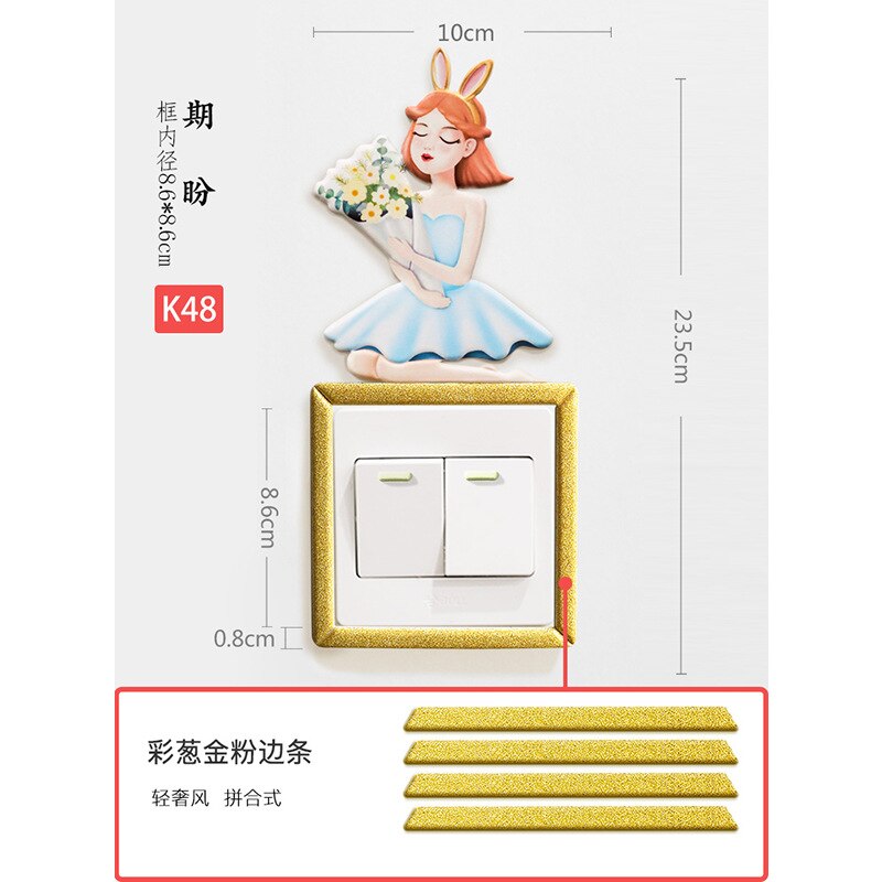 Pegatinas 3d adesivos de parede Switch stickers naklejki children's room autocollant mural glow in the dark adesivi home decor: K48