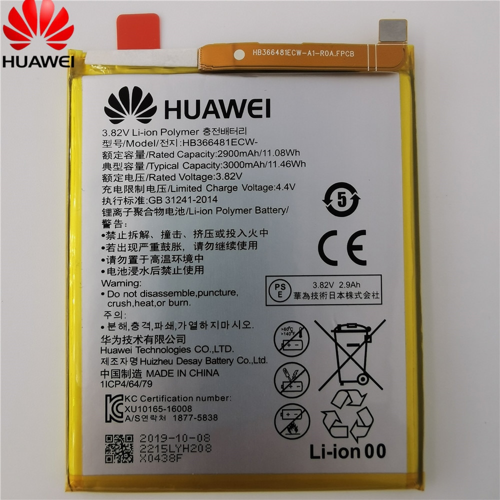 3000mAh HB366481ECW Battery For Huawei GR3 / Honor 8 9 Lite / P8 lite / P9 Lite pra-lx1 pra-la1 PRA-L100 PRA-TL10