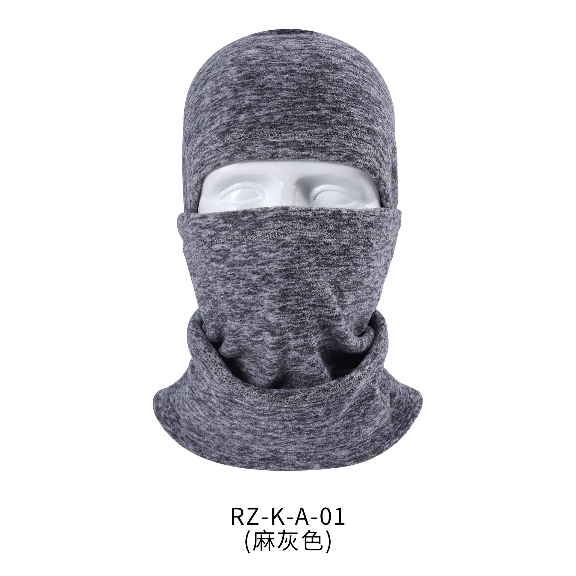 HEROCAR – cagoule de moto rcycle, masque facial de motard de Sport, capuchon de Moto, masque de Ski, bouchon coupe-vent: RZ-K-A-01