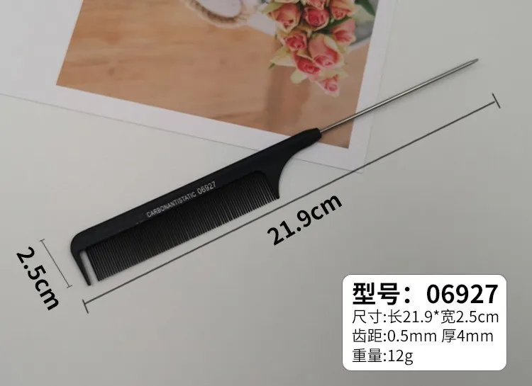 Peines de cola de pelo profesionales, peine de corte de salón de acero inoxidable, herramientas de estilismo para el cuidado del cabello con púas, accesorios de peluquero, dientes finos: Azul