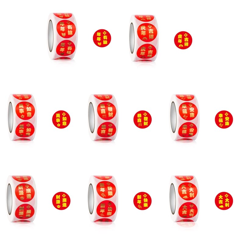 517E 500 unids/rollo de pegatinas de caracteres chinos Fu, pegatinas de sellado decorativas para tarjetas