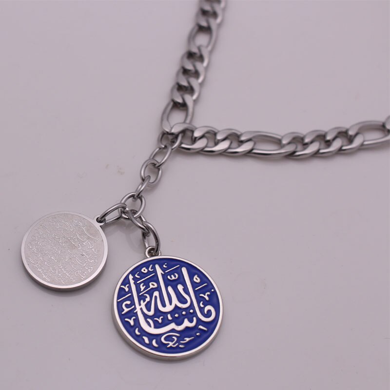 islam Mashallah AYATUL KURSI car pendant Rear View Mirror Car Pendant