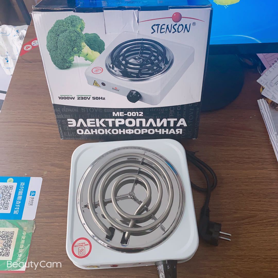 Low-Cost Electric Heating Furnace 1000W Small Electric Furnace Electric Heating Furnace 110V US Standard 220V European Standard