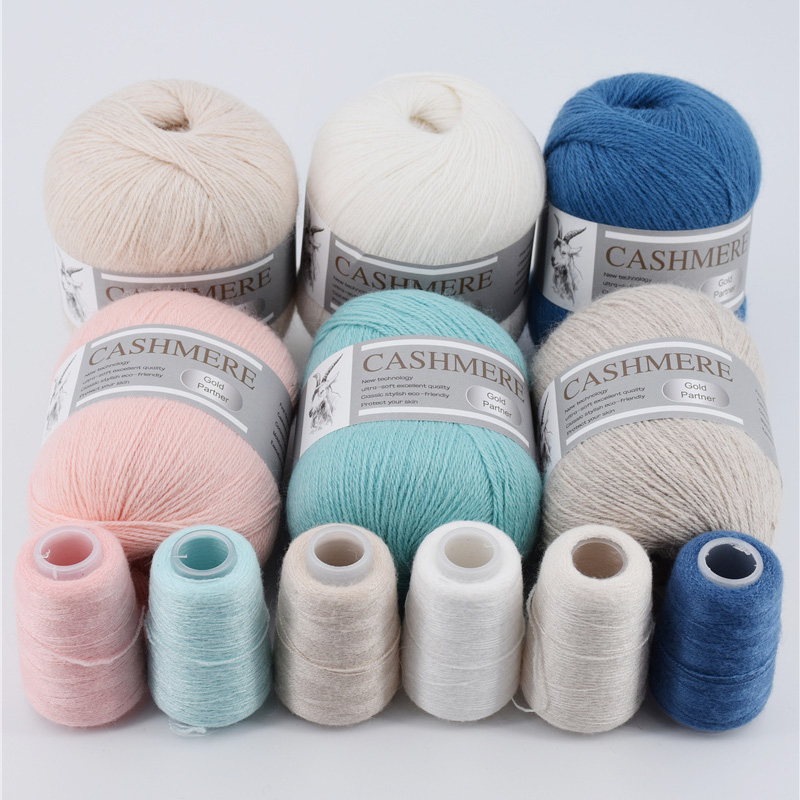 Hilo de tejer de 3 capas, hilo de Cachemira de estambre fino para camiseta, 1 madeja de 338m y 70g, línea de ganchillo de lana para costura