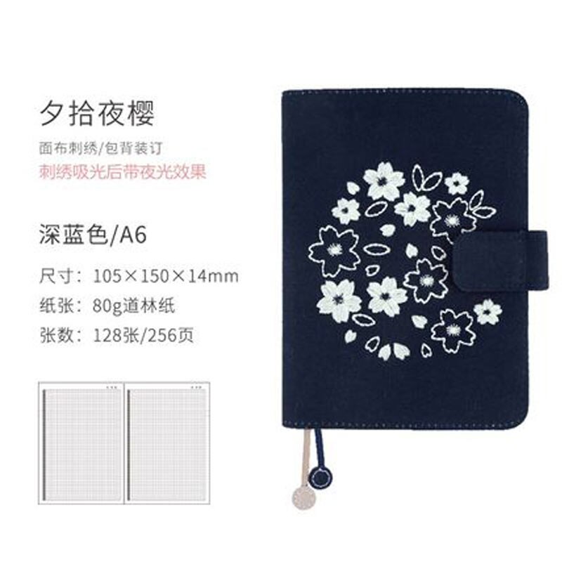Yiwi Kinbor Kersenbloesems Borduurwerk Doek Cover Maandelijkse Planner Maanden Dagboek Notebook Persoonlijke Agenda Planner A6: NO3