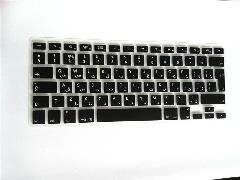 Silicone Keyboard Cover - Backlit Arabic Layout - Dustproof & Waterproof for Macbook Air Pro Retina 13 15: Black
