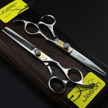 6 Inch Jason Fabriek Prijs Kappers Schaar Jp 440C Diamante Kappers Snijden Schaar Dunner Schaar Haar Schaar