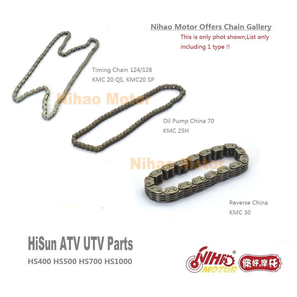 Hs -21 hs400 hs500 hs700 peruutusketju hisun osat  hs185mq 400cc/hs185mr 500cc /hs1102mu 700cc/hs2 v 91mw 800cc atv utv quad moottori