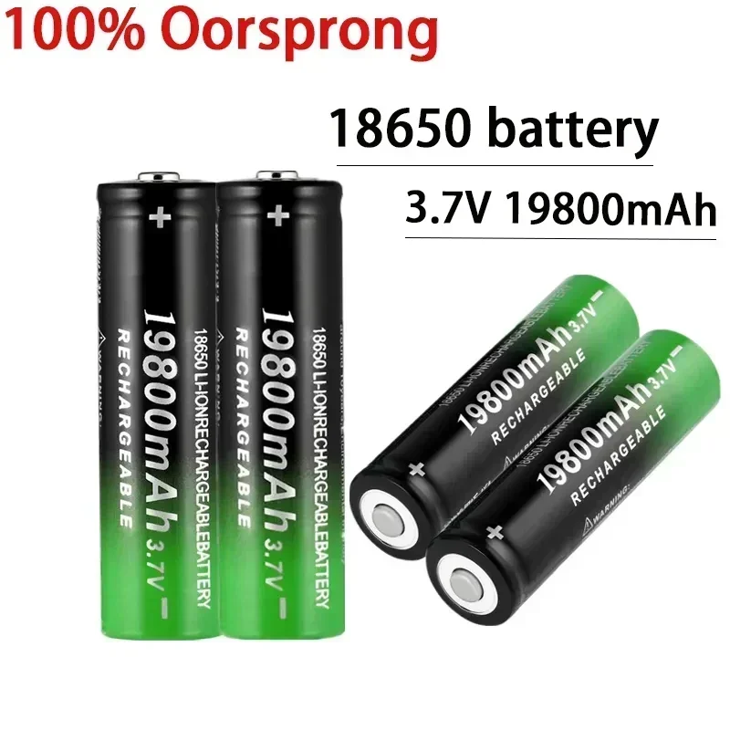 Lithium Battery Flashlight Rechargeable Battery 18650 3.7V 19800 Mah Flashlight USB Charger
