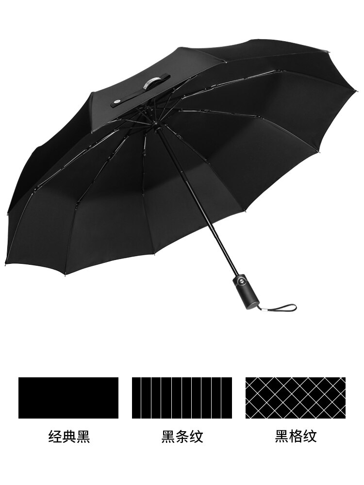 Automatic Portable Umbrella Waterproof Uv Protection Foldable Summer Umbrella Guarda Chuva Home Rain Gear DB60YS