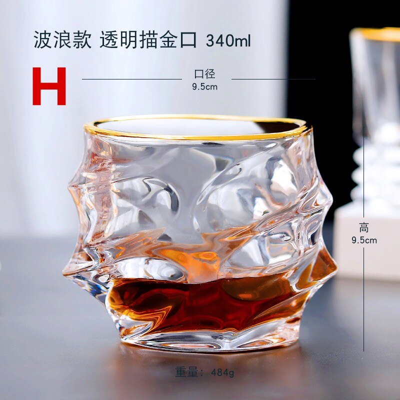Gold Rim Whiskey Glass Mug Irregular Shape Whisky Glass Wine Glass Beer Glass Cups And Mugs Style Transparent Cups: H