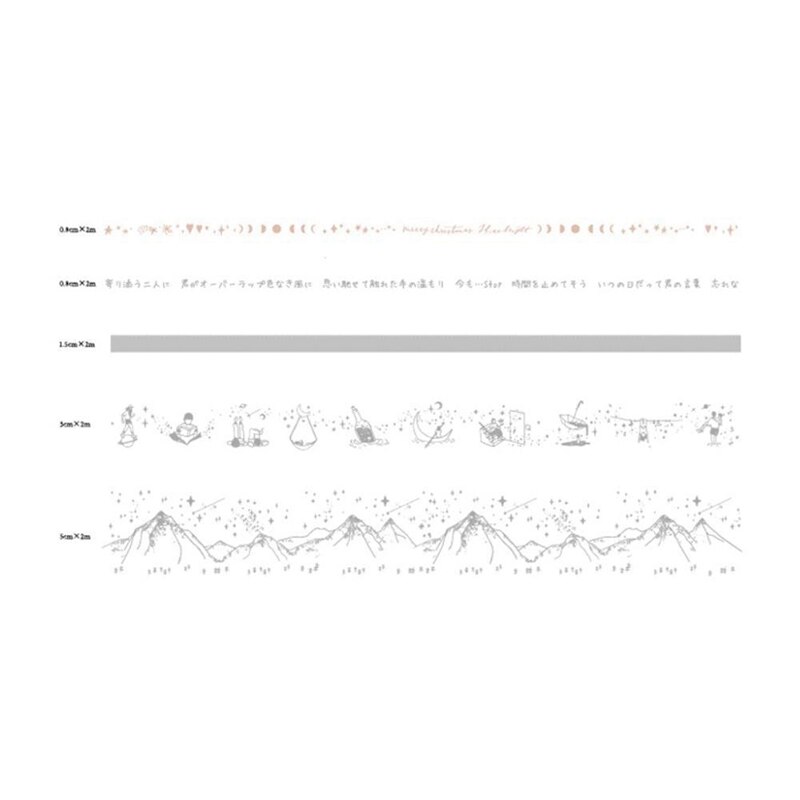 5 Pcs Roll Lint Decoratieve Sticker Tape & 5 Pcs Gold Washi Tapel Chinese Stijl Masking Tape