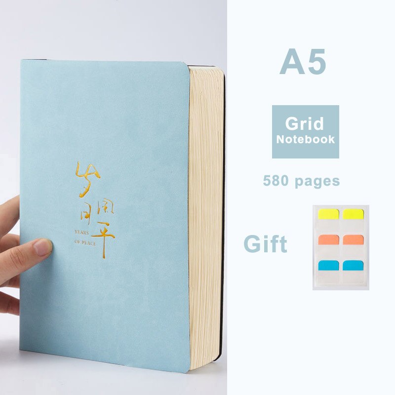 A5 Blank Notebook Thickened Student Horizontal Line Soft Leather Notebooks Super Thick Grid Book Drawing Notepad Christmas: 580 pages Grid B