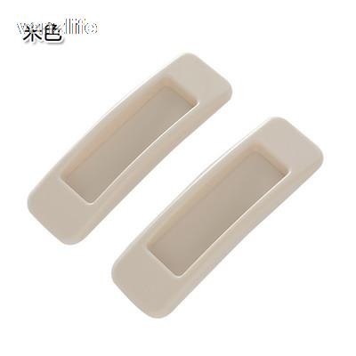 Vanzlife Plakken multifunctionele handvat Thuis rechthoekige handvat Glazen deur en raam schuifdeur push-pull extra deur handvat: Beige