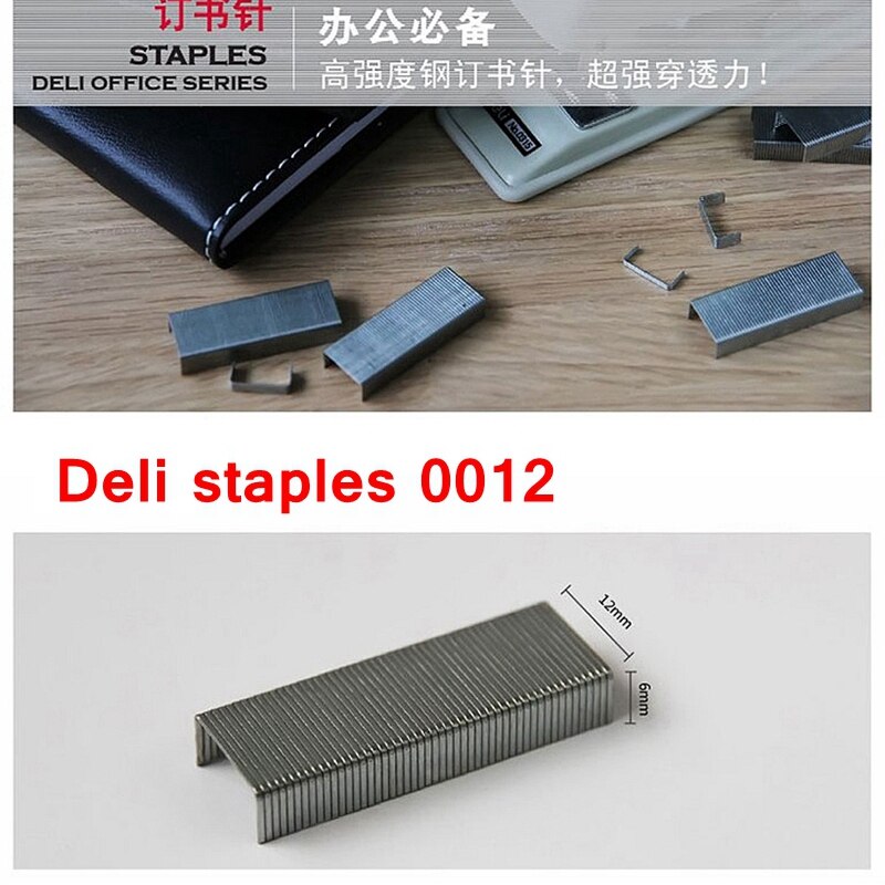 10000 pièces/lot charcuterie 0012 agrafes normales universelles 24/6 agrafes 12x6mm agrafes capacité 25 pages 70g papiers chine haut charcuterie
