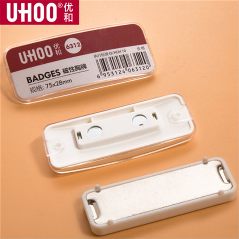 The breastplate of campus card pin employees work card business card magnetic employee number label student card, 6311-6314