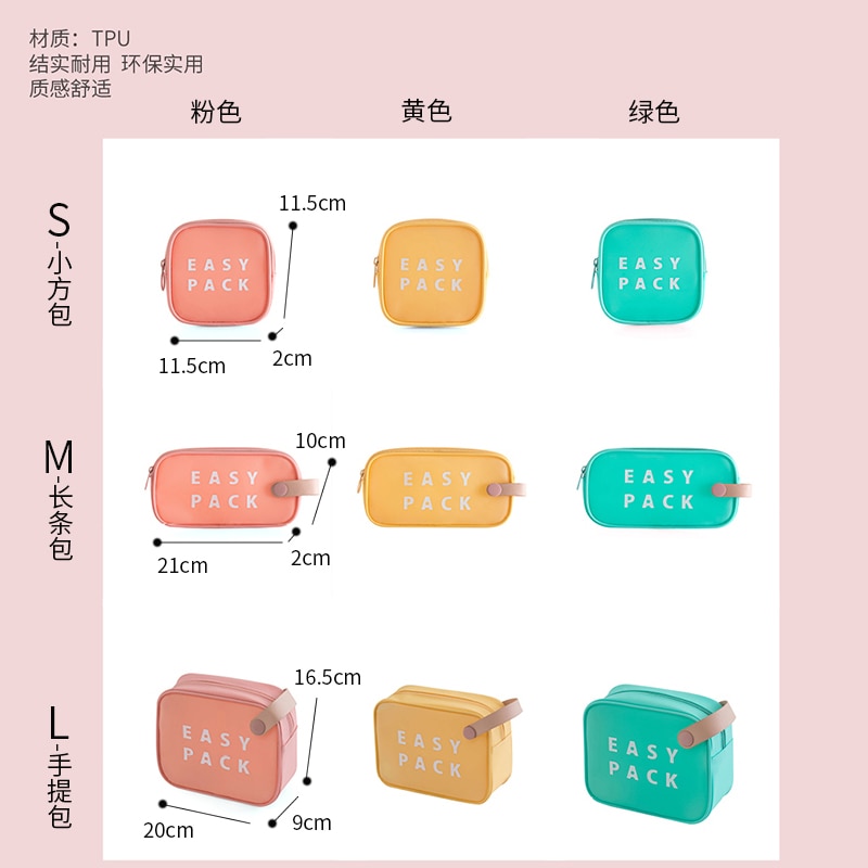 Waterproof cosmetic bag women's portable ins candy series Cosmetics Lipstick storage bag hand bag small size hand wash bag