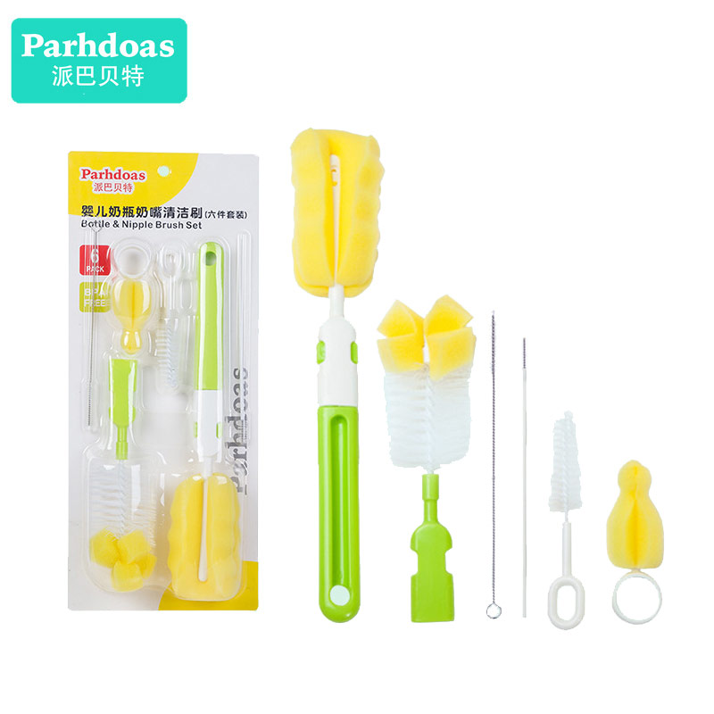 6PCS/ Set Baby Milk Feeding Bottle Brush Handle Portable Nylon and Sponge Tube Cleaner Dummy Nipple Pacifier Brushes