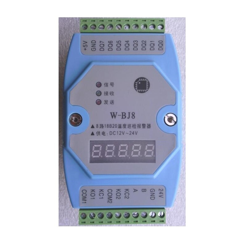 8 way 18B20 constant temperature controller upper and lower limit alarm MODBUS RTU protocol PLC 485 interconnection