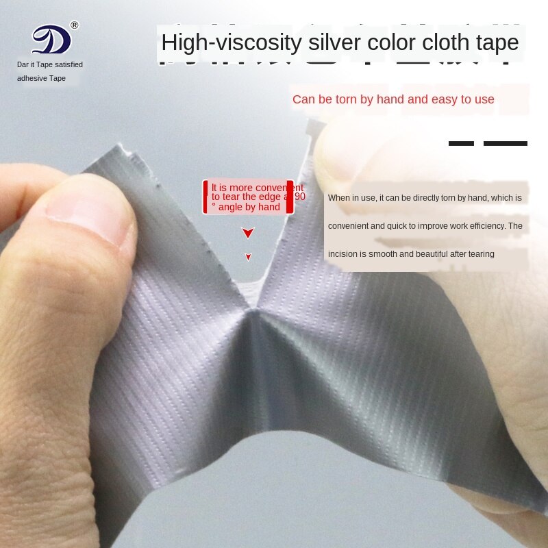 Strong Cloth Base Tape Silver Cloth Tape Carpet Adhesive Cloth Waterproof High Adhesive Cloth DIY Tape Carpet Tape