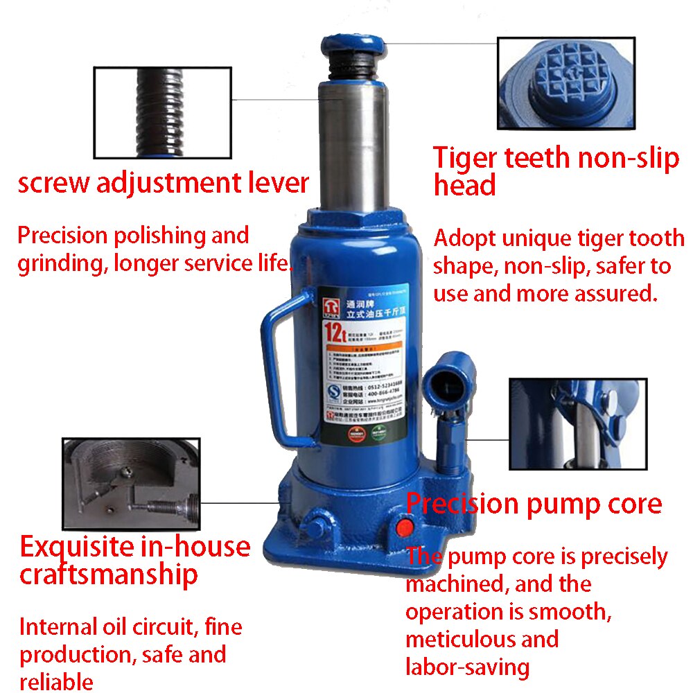 12T Hydraulic Jack, Car Tire Replacement Repair Lifting Tools, Car Repair Tools Automobile Accessories Products