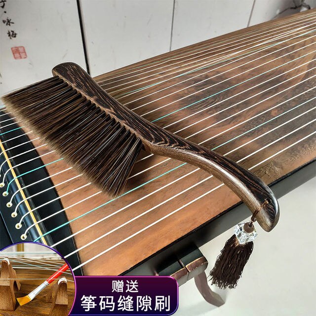 Guzheng Zither Sauberen Pinsel Massivholz Professionelle Kein Haarausfall Chinesischen Stil Vintage Multifunktionale Musical Instrumente Teile: C