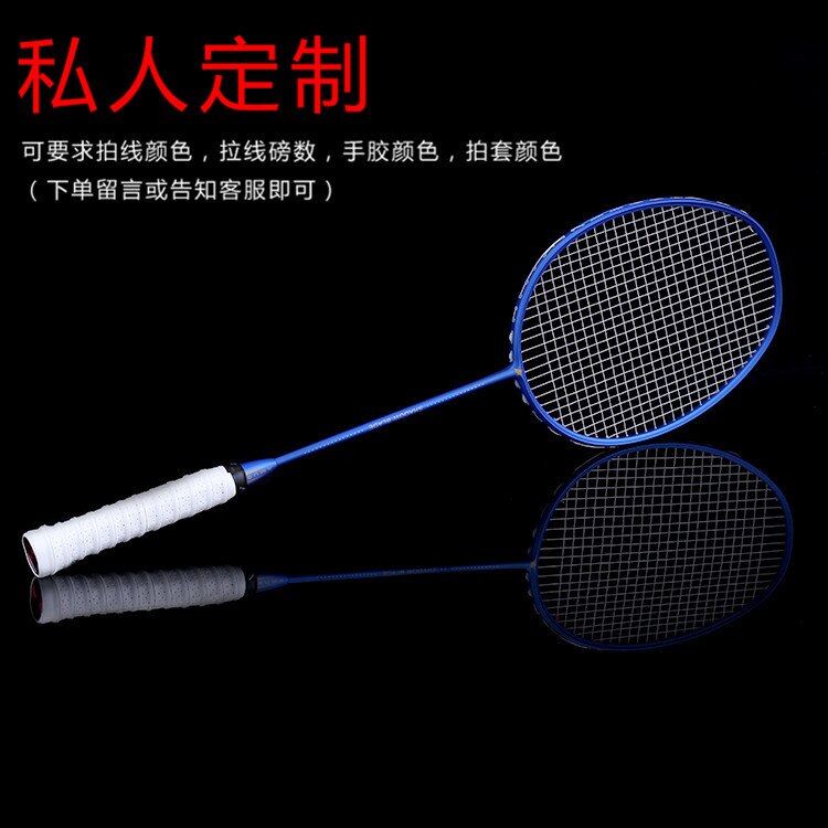 Ultralight 5U 77g Strung Badminton Racket Carbon Badminton Racquet 22-28 LBS free Grips and Wristband: style 4