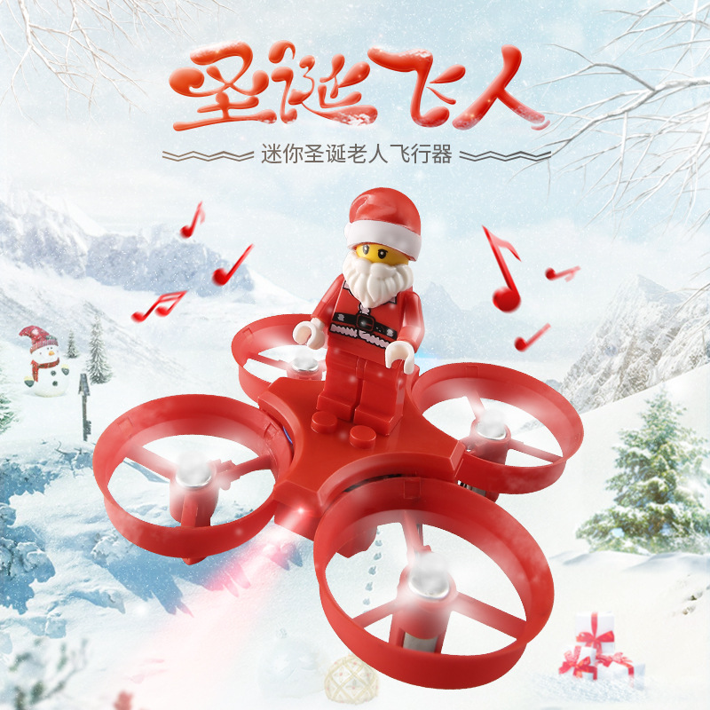 H67 Remote Control Aircraft Mini Four-axis Santa Claus Aircraft Fall and Crash Collision Christmas Series of Toys