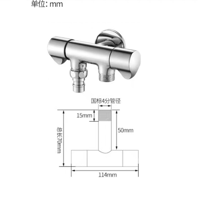 Driehoek Klep G1/2 Driewegklep Een In Twee Out Dual Hoekstopkraan Wasmachine Wc Water afsluiter Multifunctionele Tap