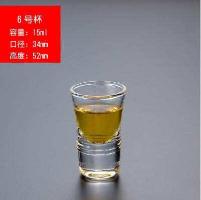 6 stuks Platform cup drank cup borrelglas klein wijnglas cup kogel cup witte wijn glas wodka glas: 04