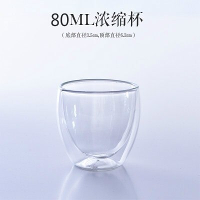 Doppel borosilikatglas tasse isoliert kaffee tasse milch tee saft rotwein glas WF: 80ml