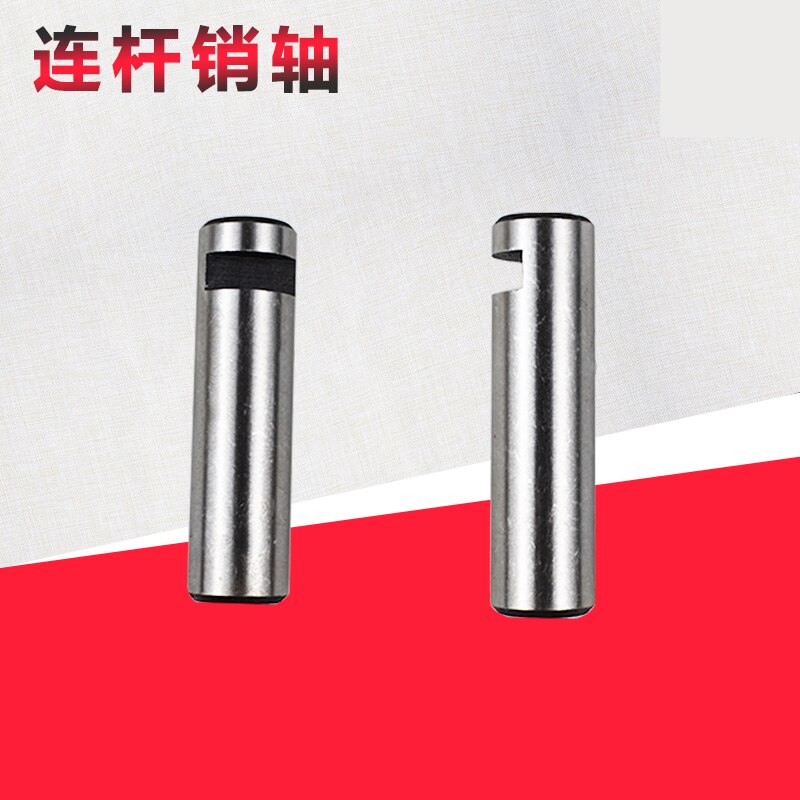 Forklift link pin steering axle accessories rear axle connecting rod pin diameter 16 is suitable for 2-3 tons steering axle