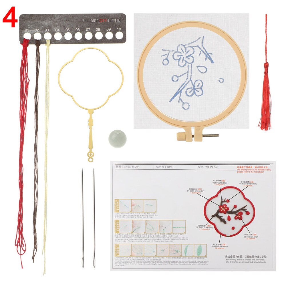 Chinese Style Embroidery Bookmark Set Tassel Book Mark Book Clip Cross Stitch Kit Needle Punch Needle Thread DIY Crafts Ornament: 4
