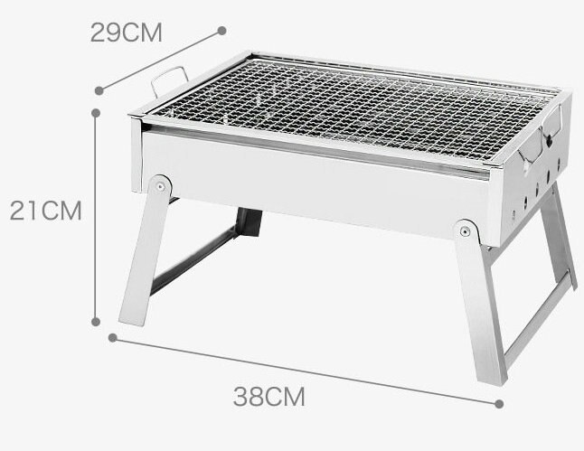 38*29cm thick stainless steel barbecue grill portable folding barbecue grill household camping family party BBQ tool: Default Title